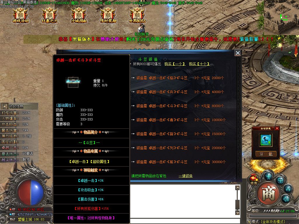 Images18.BMP