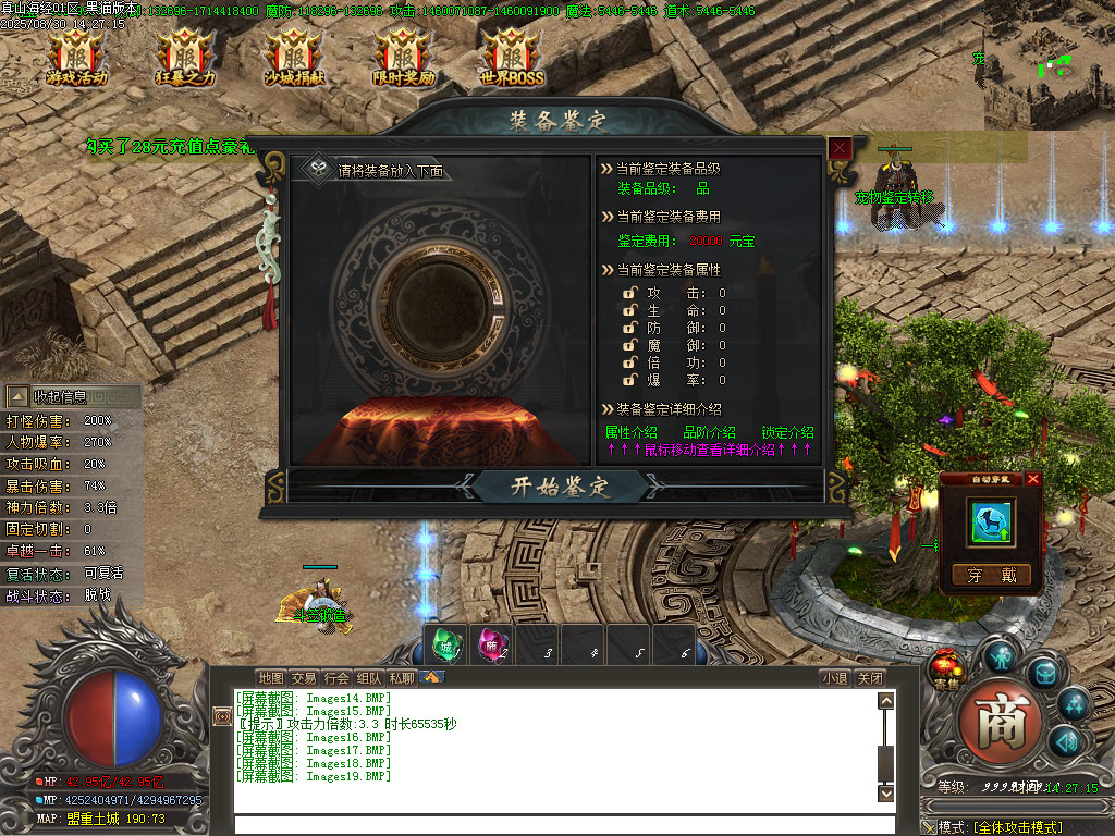 Images20.BMP