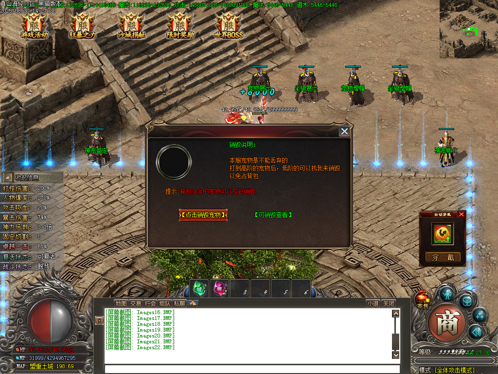 Images23.BMP