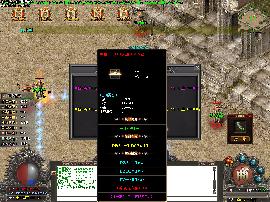 Images34.BMP