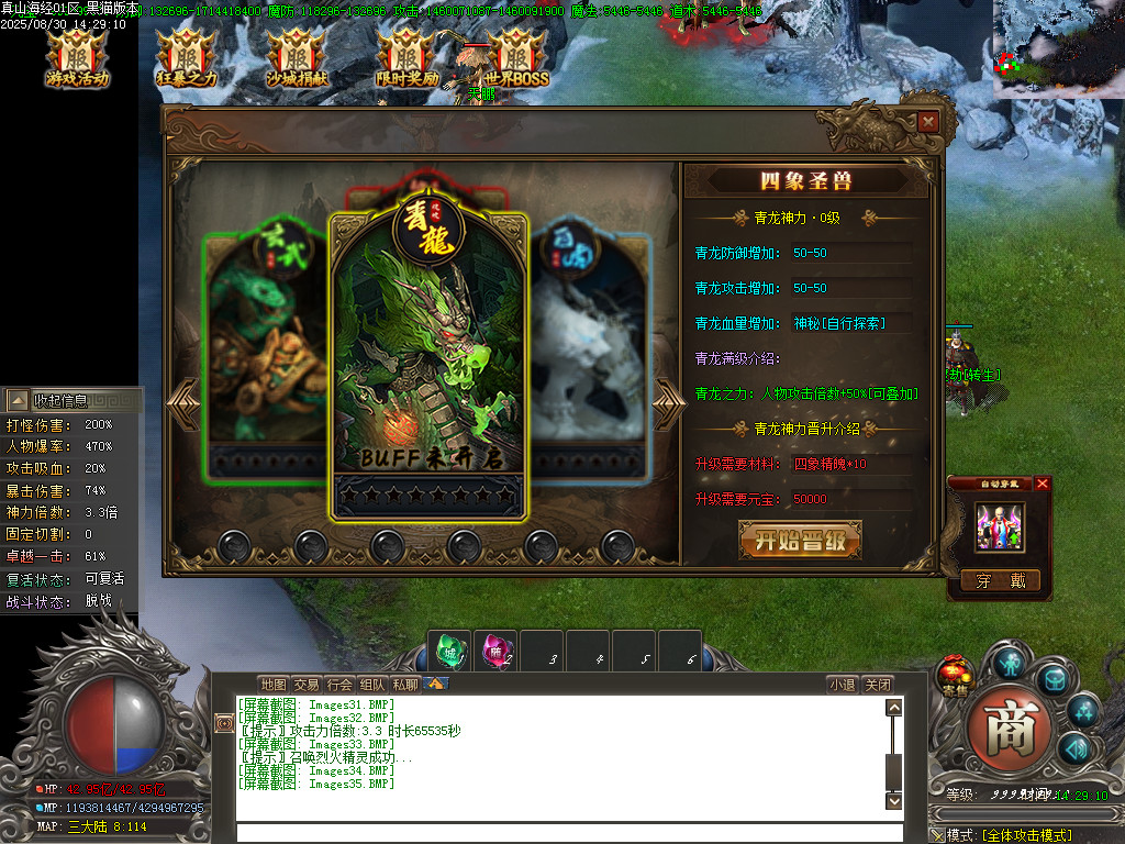Images36.BMP