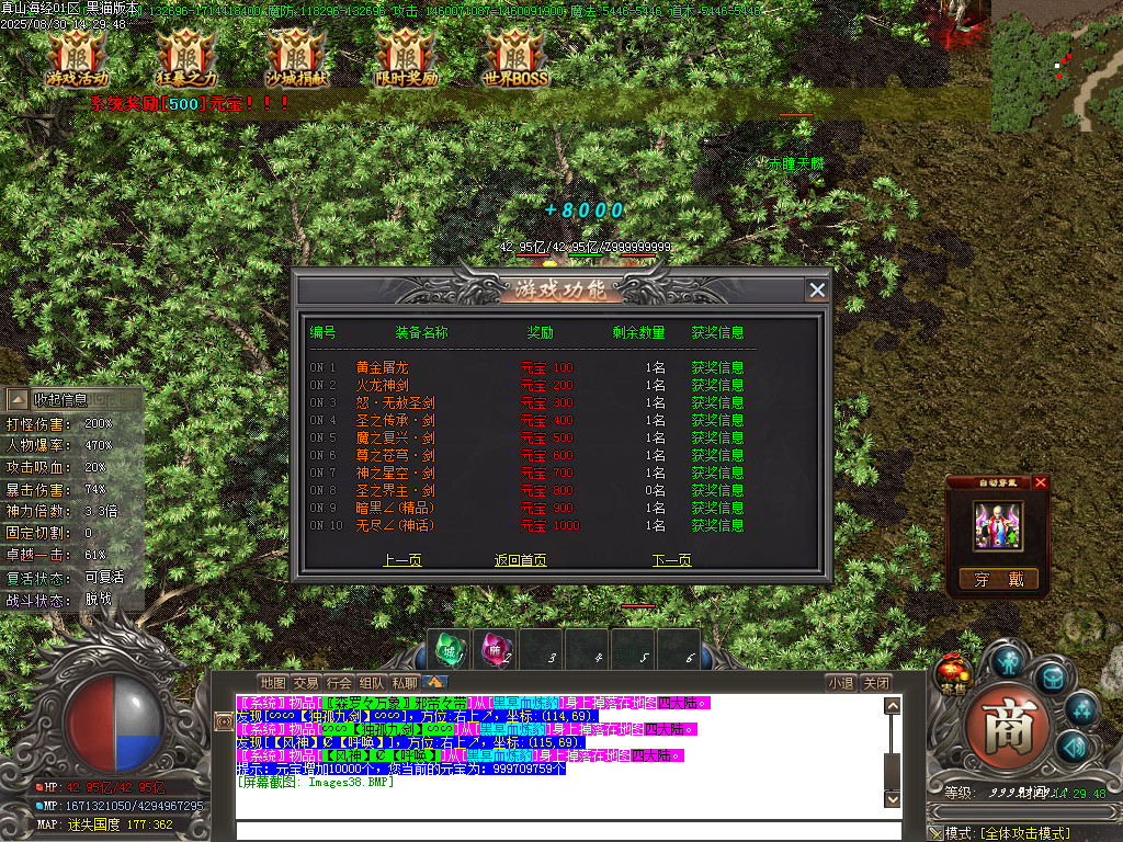 Images39.BMP