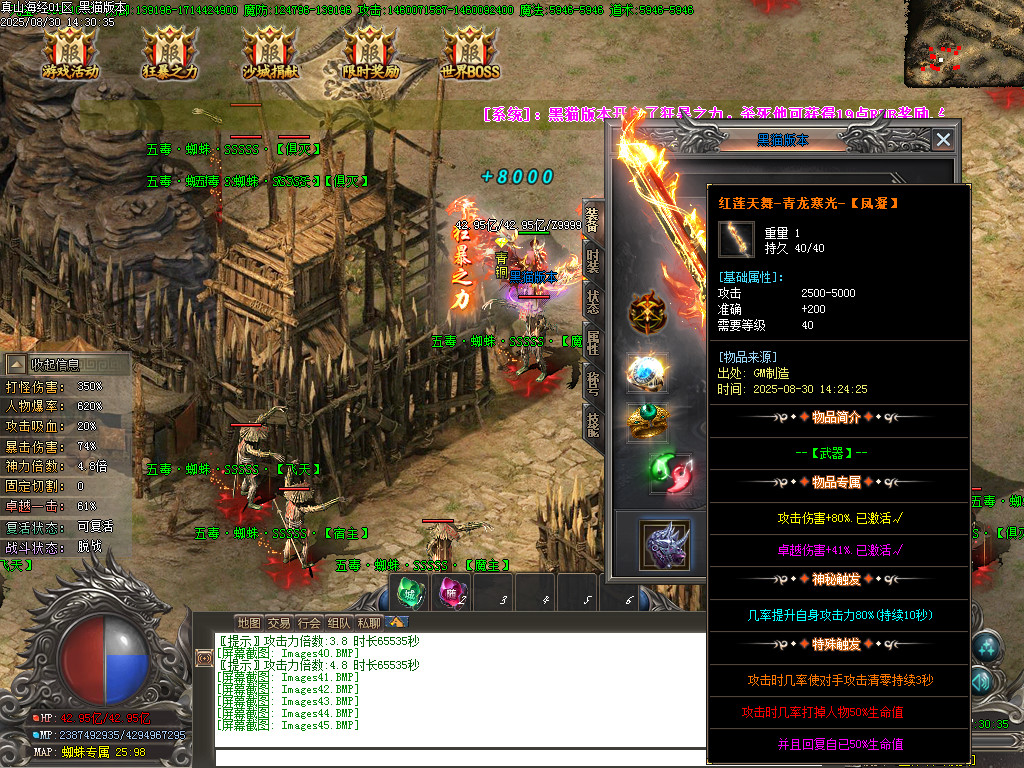 Images46.BMP
