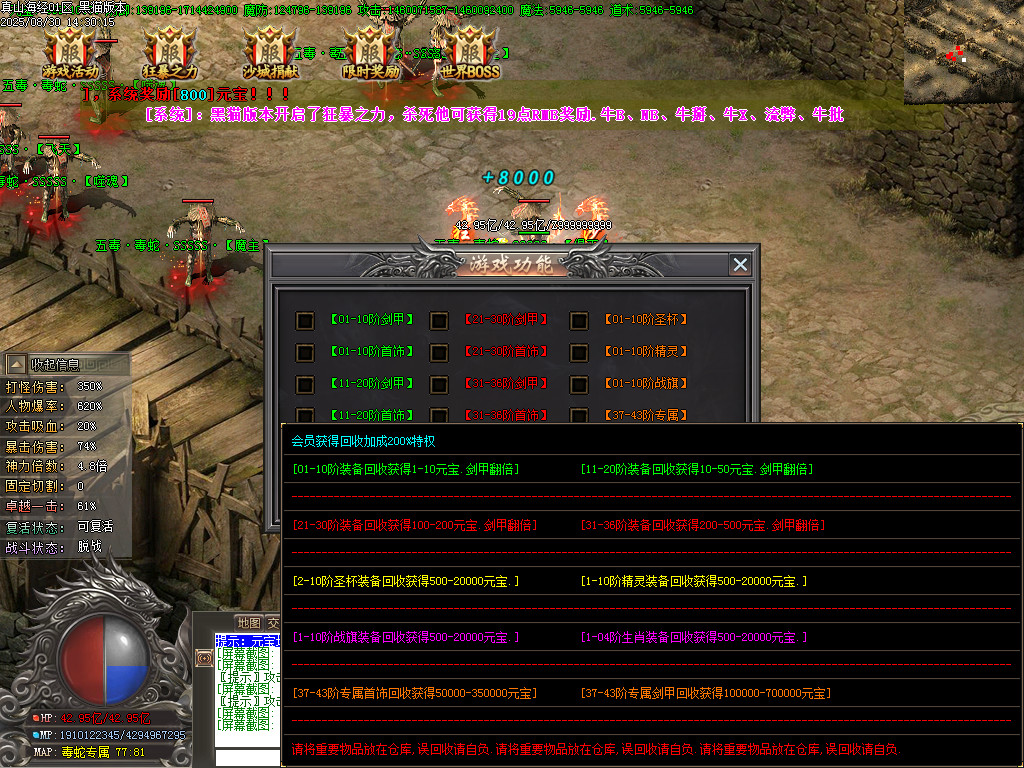 Images43.BMP