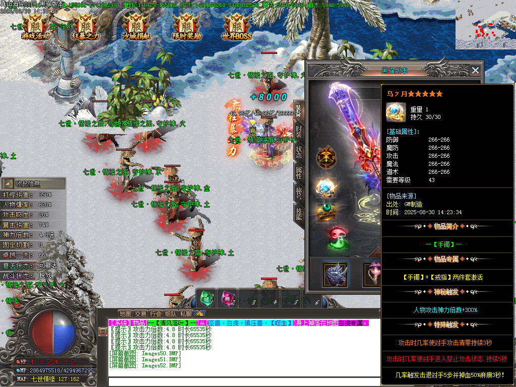 Images53.BMP