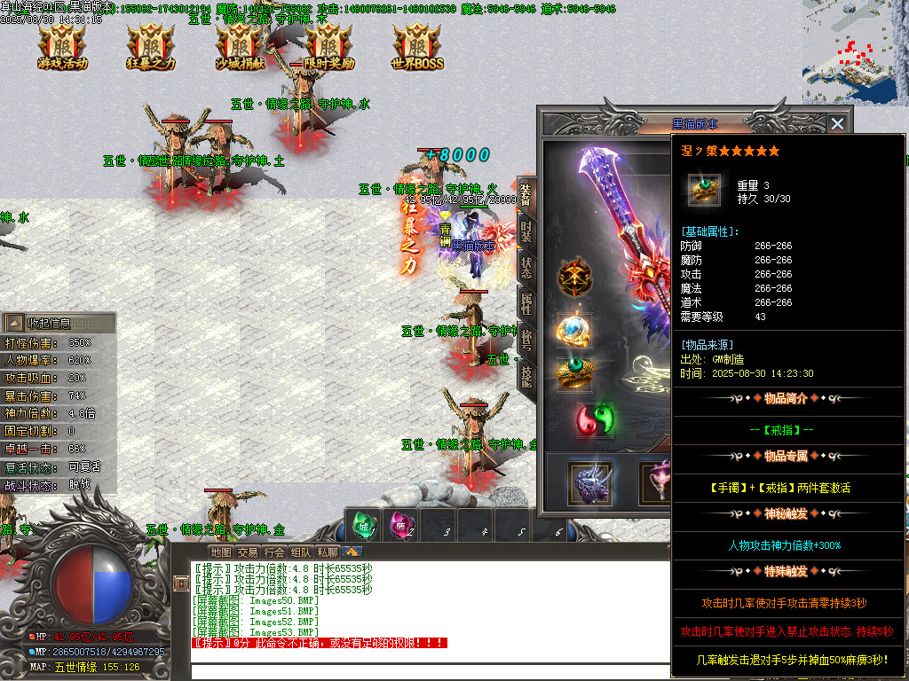 Images54.BMP