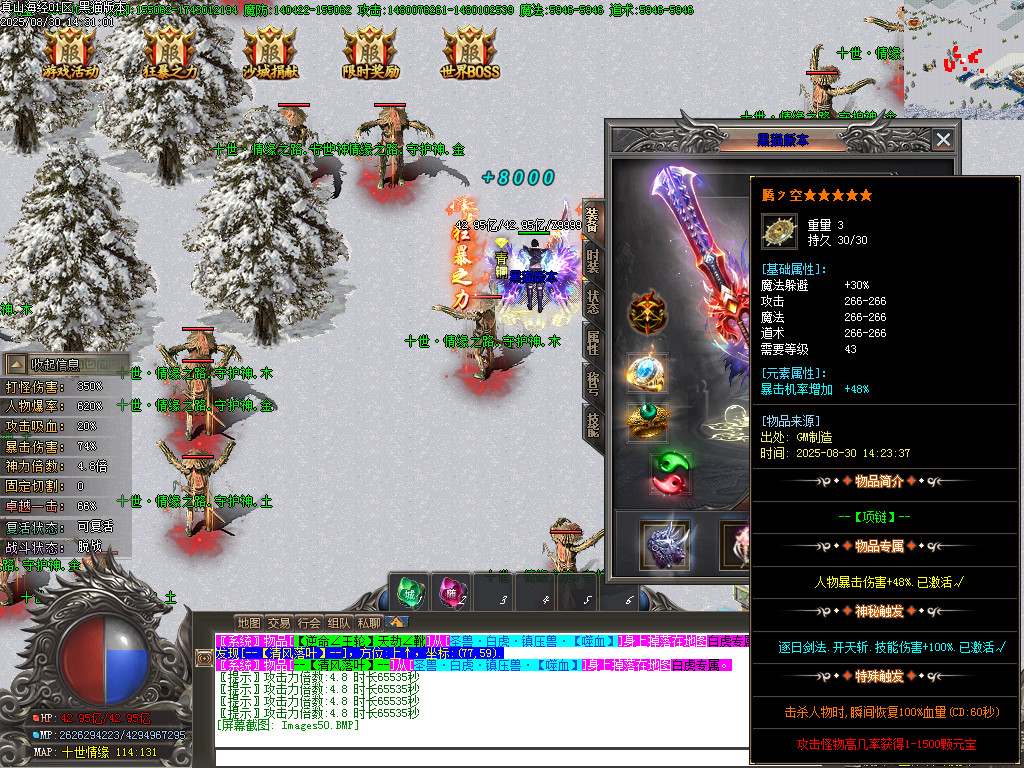Images51.BMP