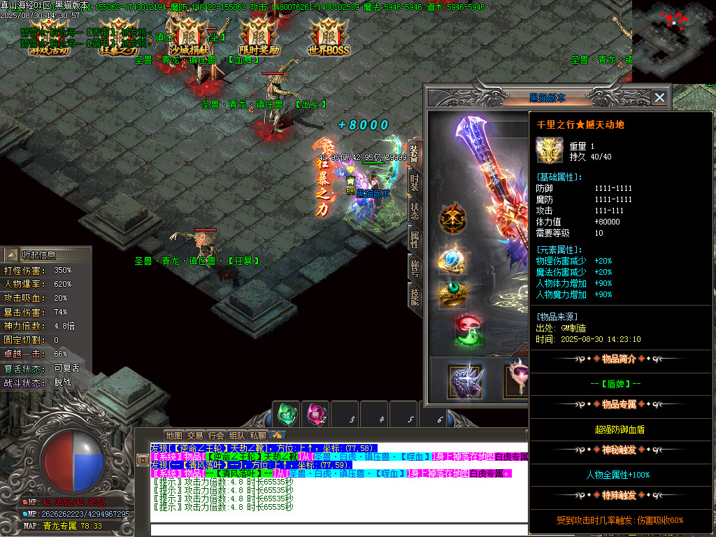 Images50.BMP