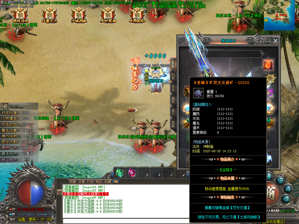 Images57.BMP
