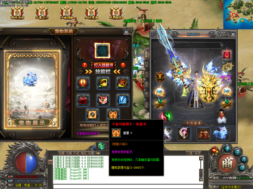 Images61.BMP