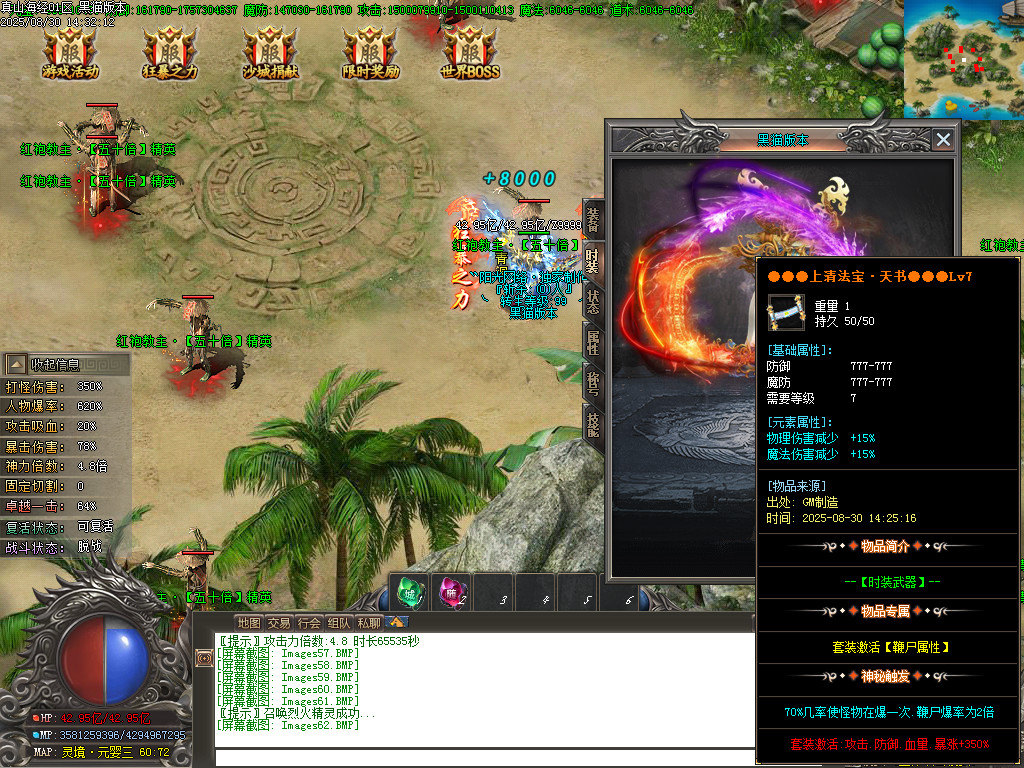 Images63.BMP
