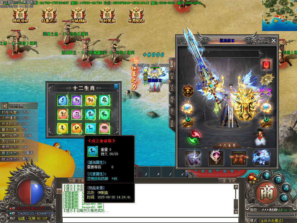 Images62.BMP