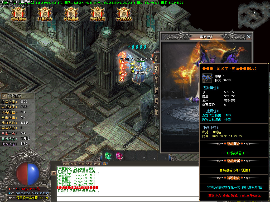 Images66.BMP