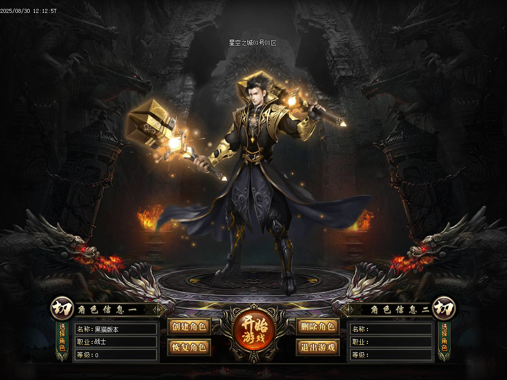Images01.BMP