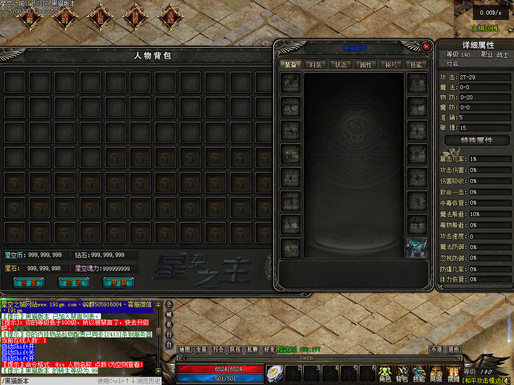 Images02.BMP