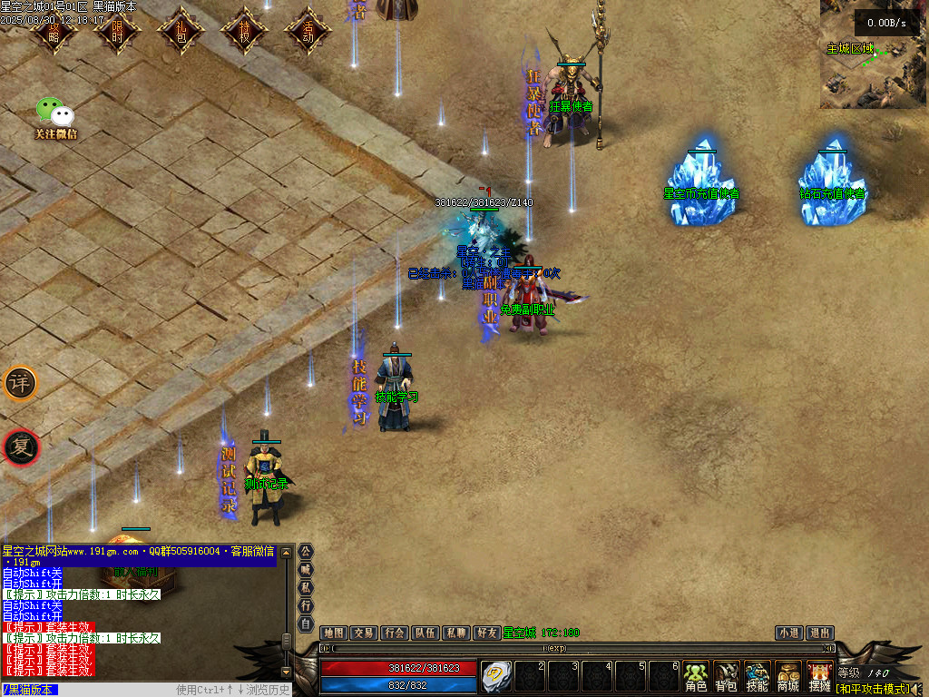 Images03.BMP