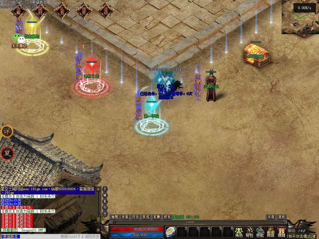 Images05.BMP