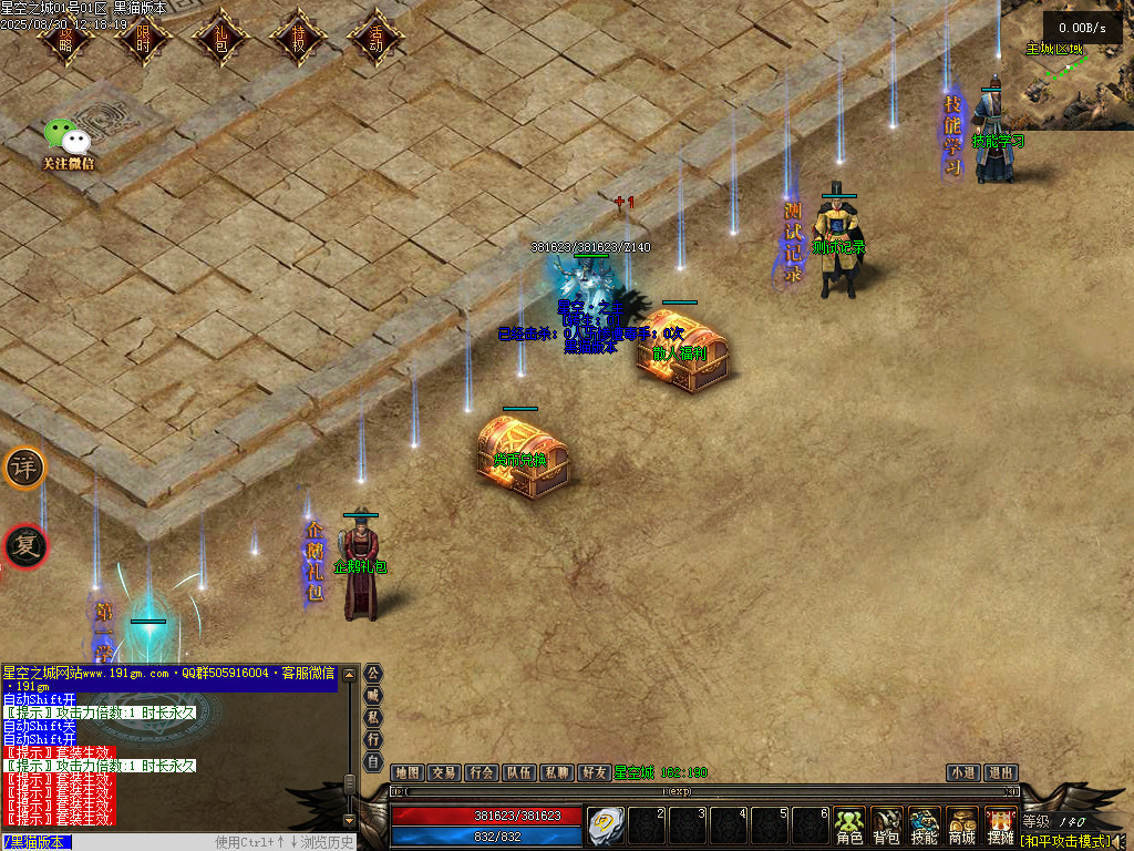 Images04.BMP