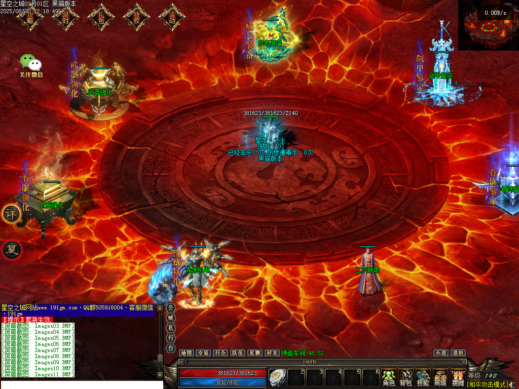 Images13.BMP