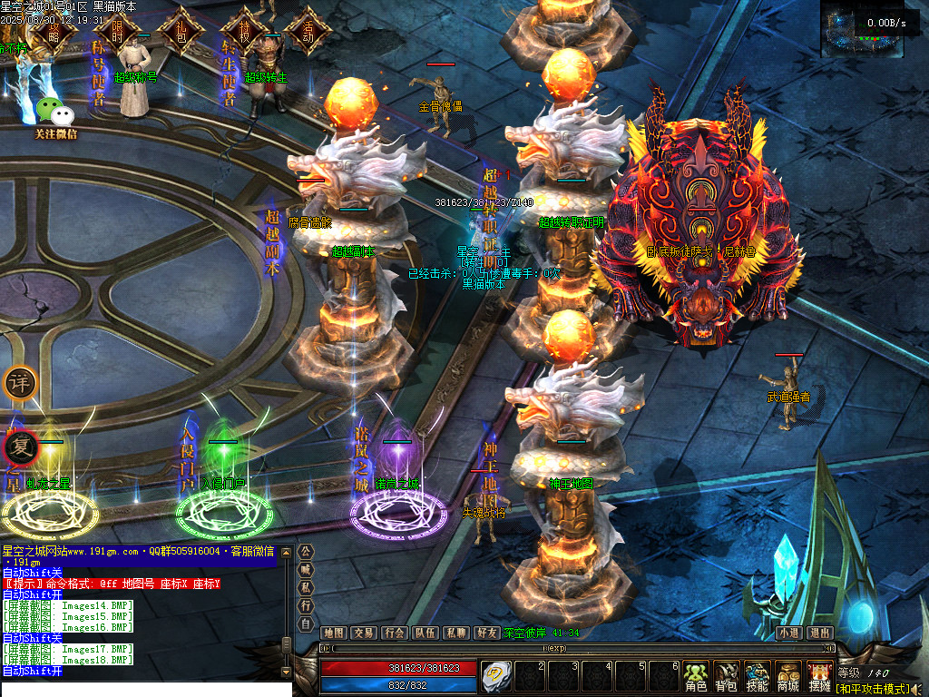 Images20.BMP