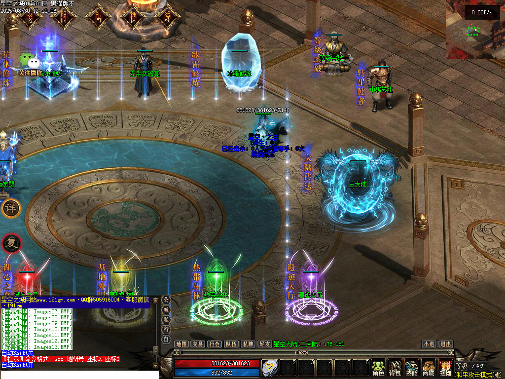 Images15.BMP