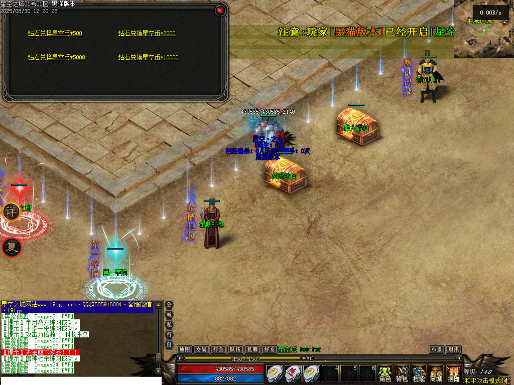 Images27.BMP