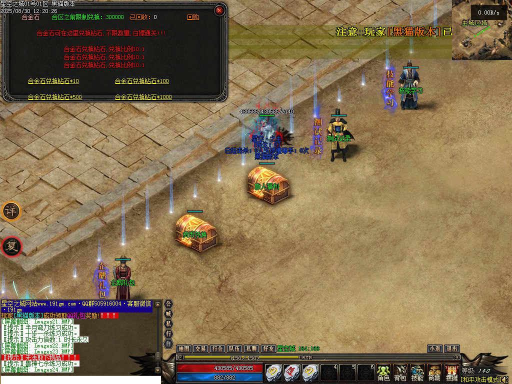 Images26.BMP