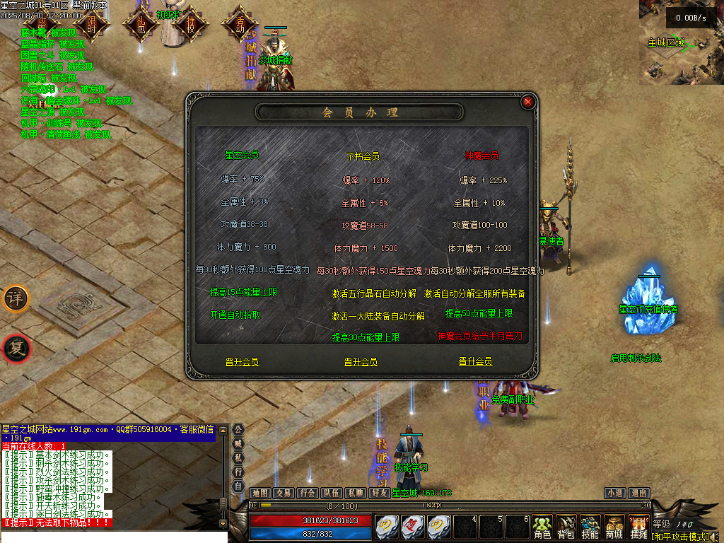 Images21.BMP
