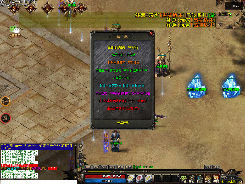 Images22.BMP