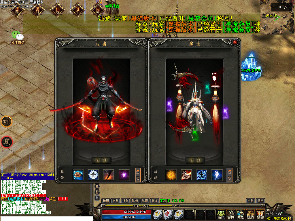Images23.BMP