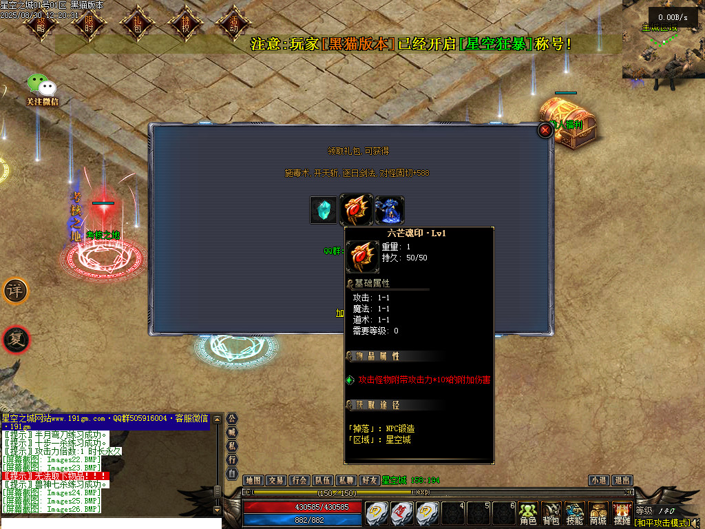 Images28.BMP
