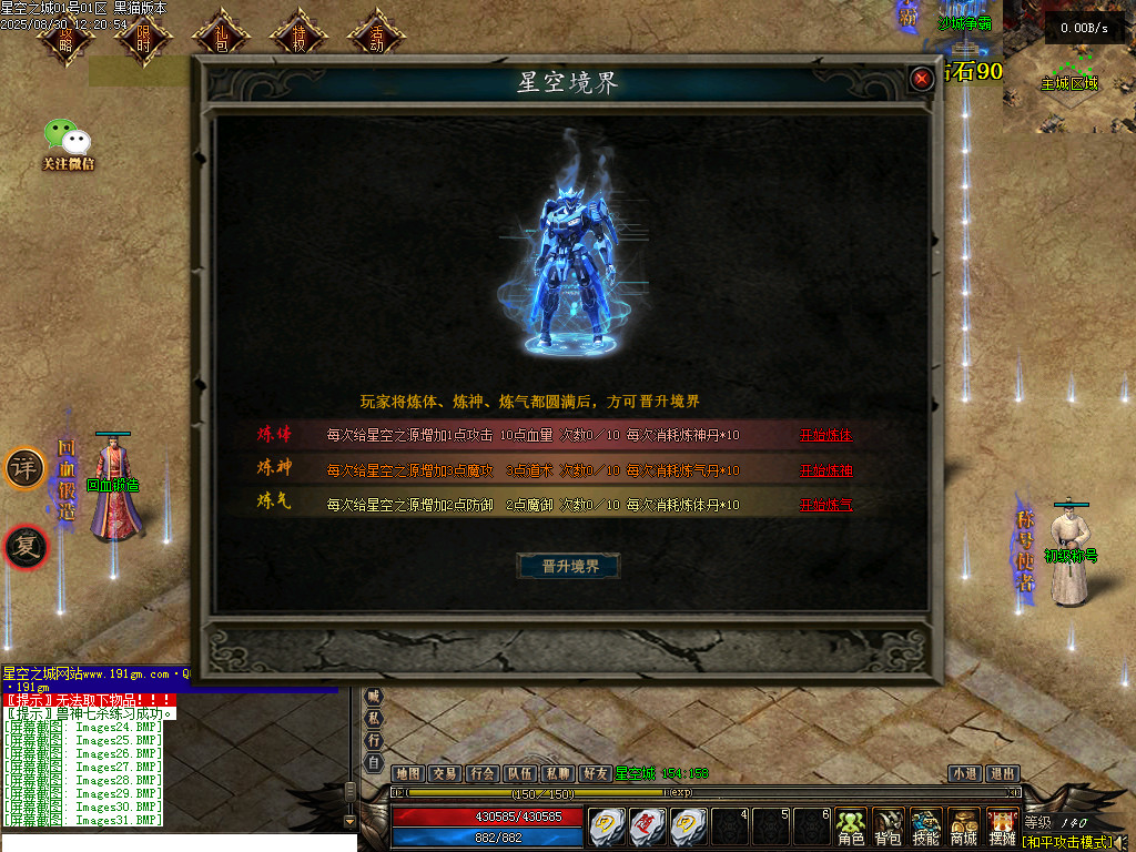 Images33.BMP