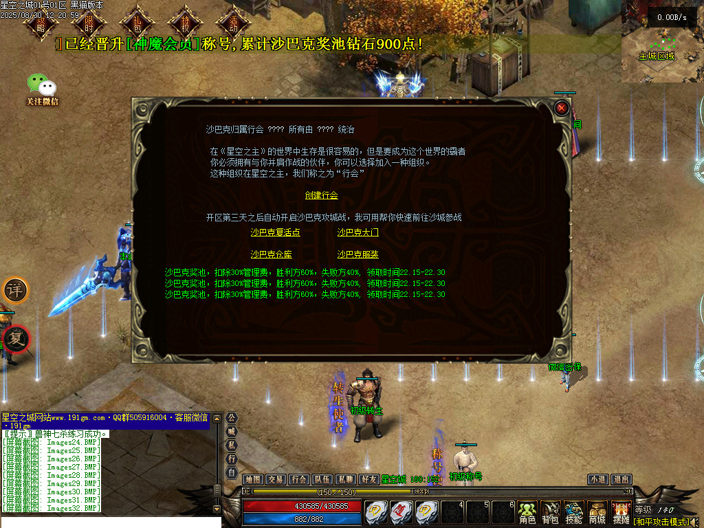 Images34.BMP