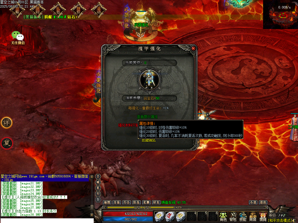 Images40.BMP