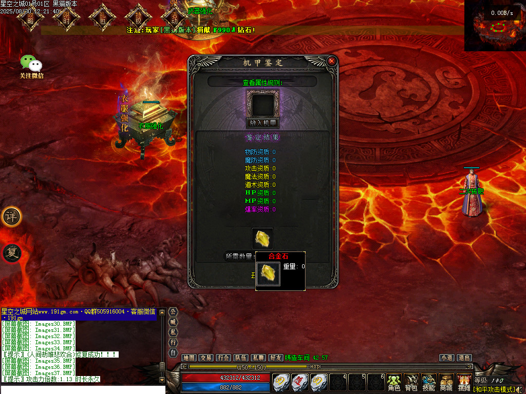 Images39.BMP