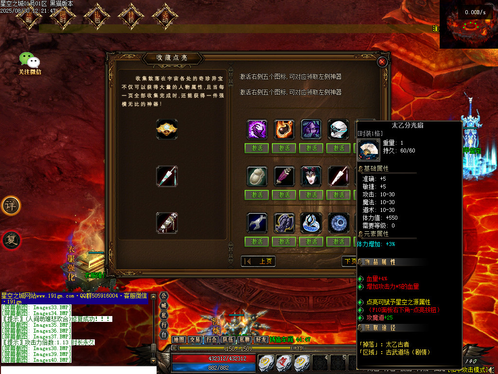 Images42.BMP
