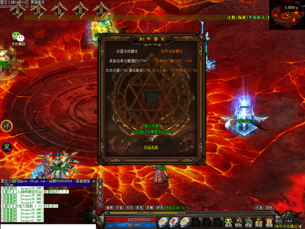 Images43.BMP
