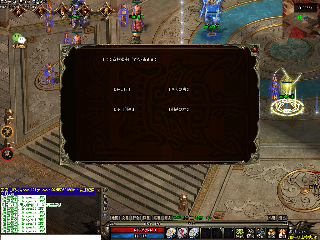 Images45.BMP