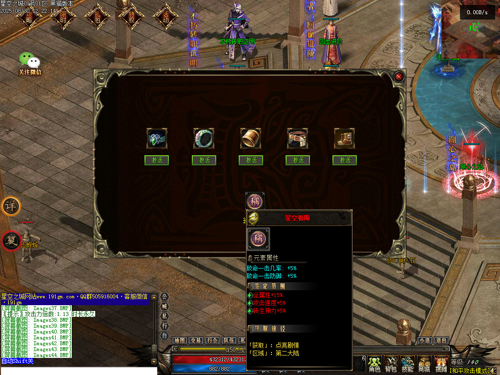 Images46.BMP