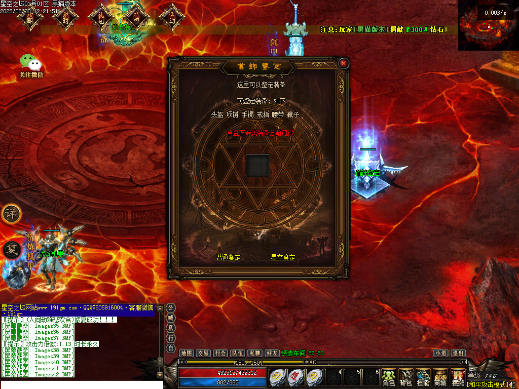 Images44.BMP