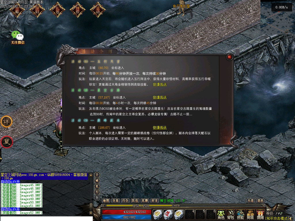 Images53.BMP