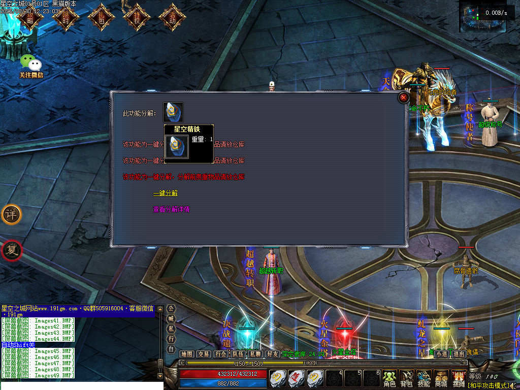 Images51.BMP