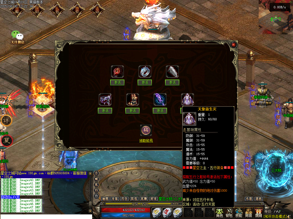 Images50.BMP