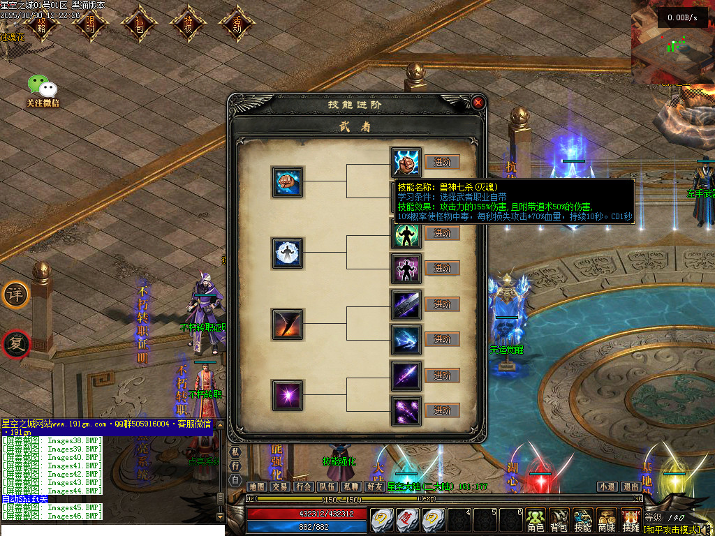 Images48.BMP