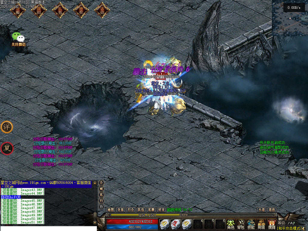 Images52.BMP