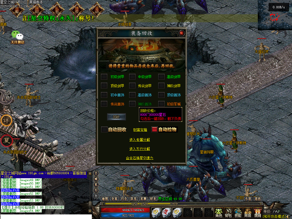 Images55.BMP