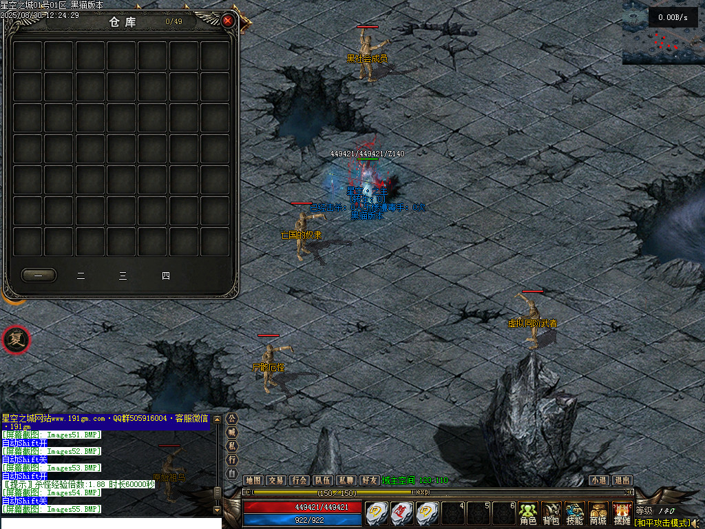 Images56.BMP