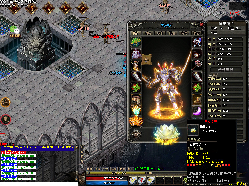 Images66.BMP