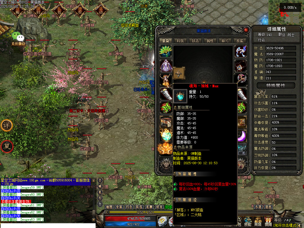 Images64.BMP