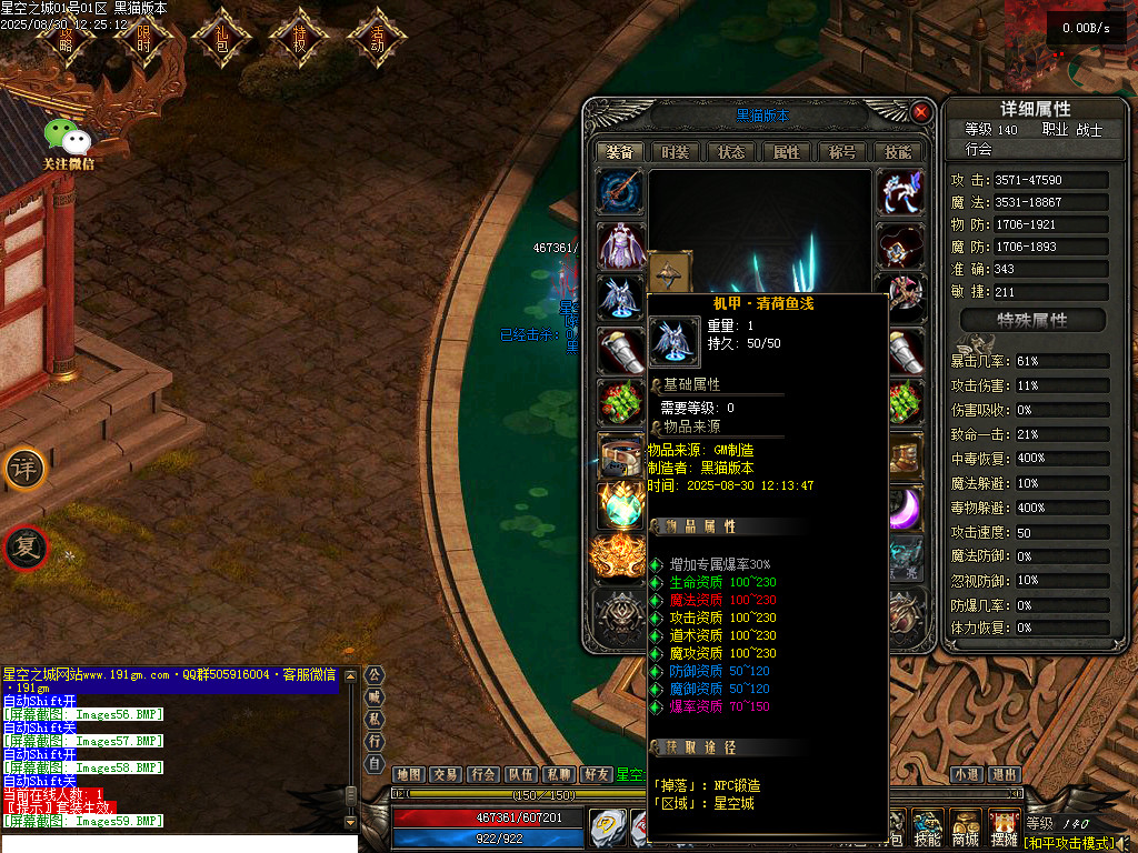 Images60.BMP